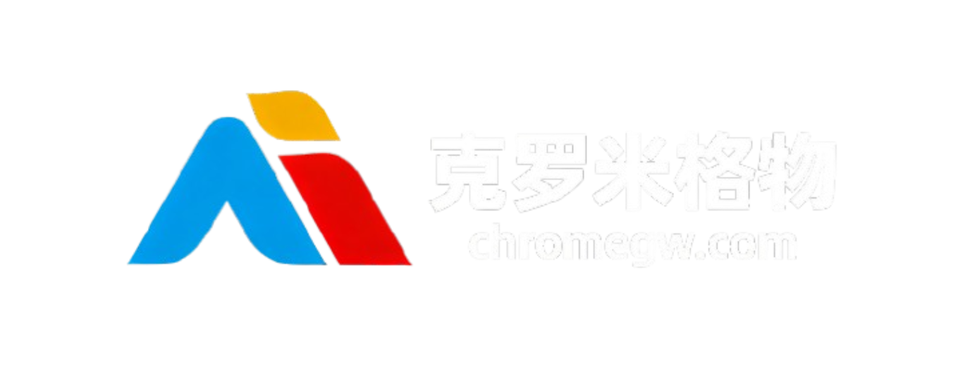 发现高效的移动端Chrome下载库 - 克罗米格物