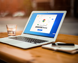 chrome提示“此网站无法提供安全连接”怎么办缩略图