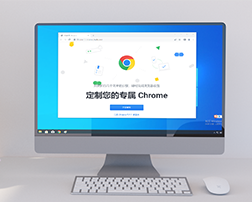 google浏览器被360导航劫持的解决办法缩略图