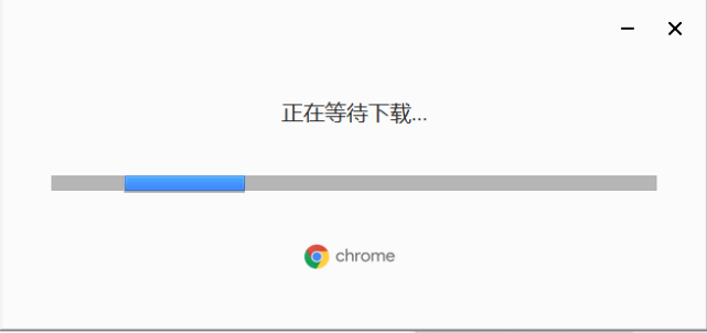 谷歌浏览器 101最新版