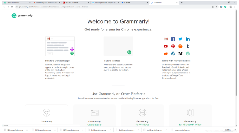 如何在 Chrome 中使用 Grammarly ？
