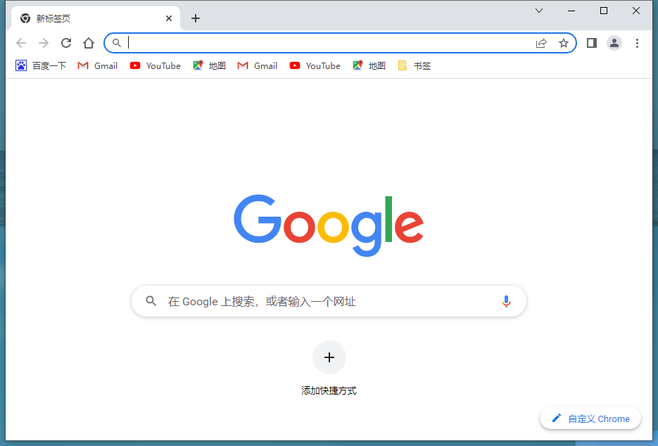 如何下载 Mac 版 Chrome？