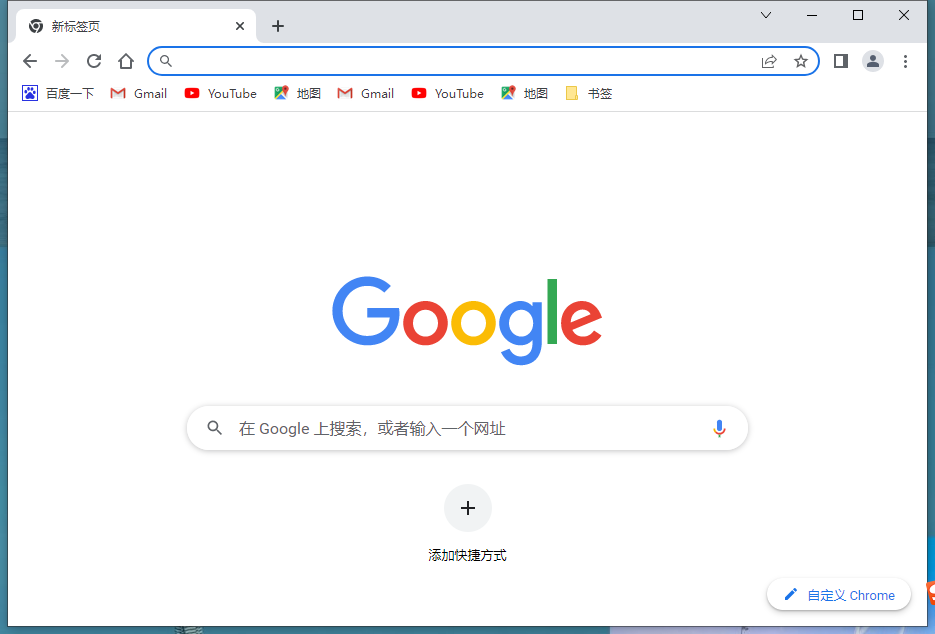 谷歌浏览器如何启用WebGL?