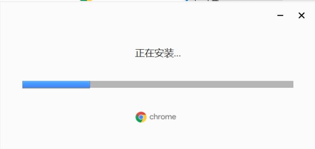 怎么在win7系统上安装谷歌浏览器