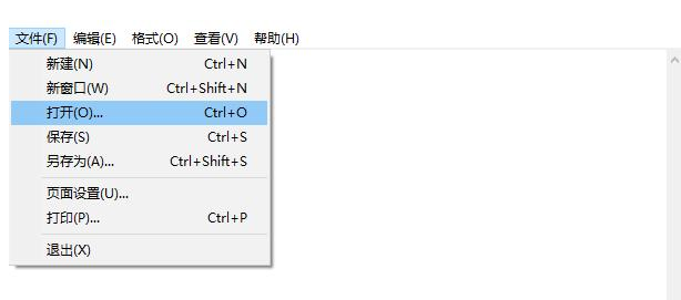 chrome连接超时解决技巧