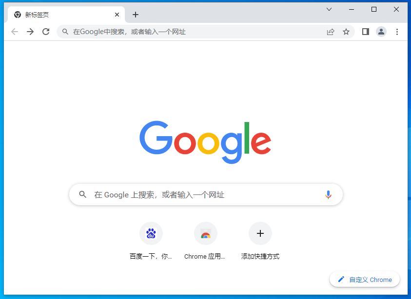 谷歌浏览器如何设置启动时继续浏览上次未关闭网页？【图】