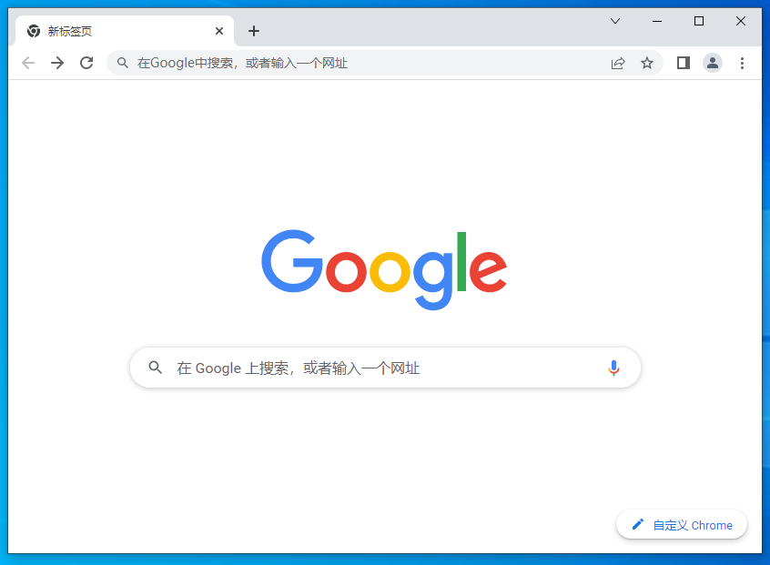 谷歌浏览器崩溃提示STATUS_INVALID_IMAGE_HASH错误代码解决方法【图】