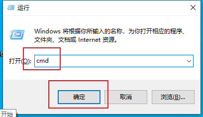 谷歌浏览器更新提示0x80040902错误代码处理技巧