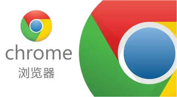 谷歌浏览器安装json视图插件教程