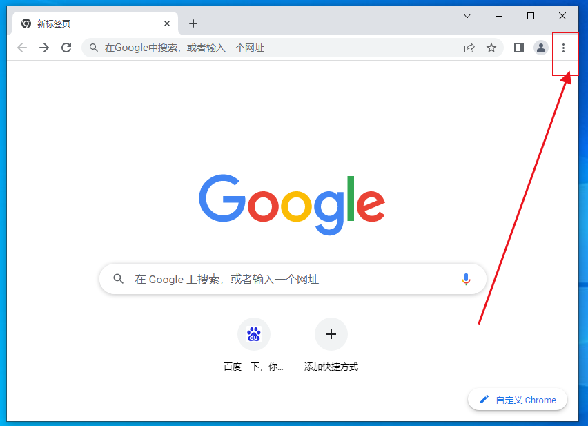 chrome浏览器修改字幕字体颜色攻略