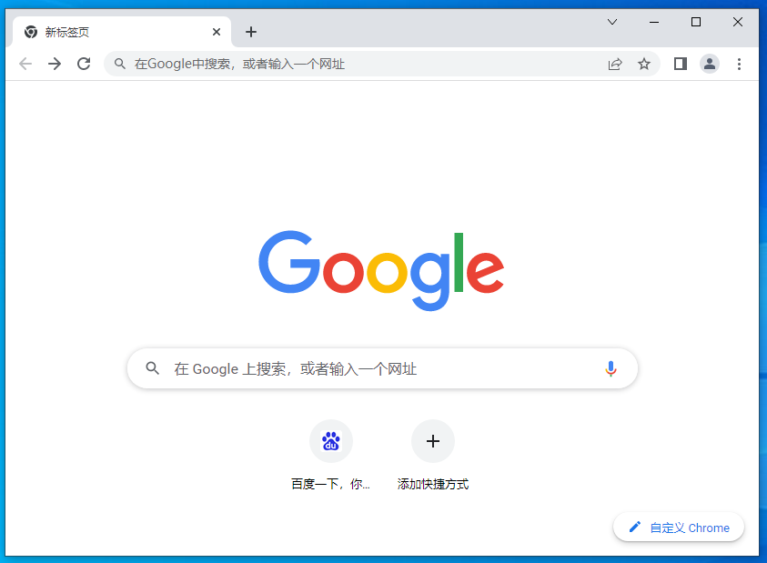 谷歌浏览器设置扩展程序栏图标指南