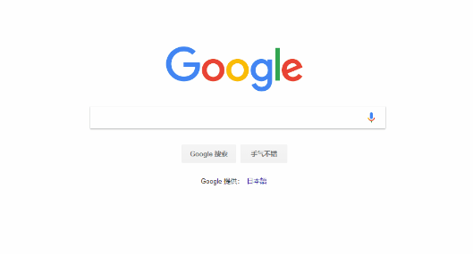 google浏览器如何导出插件