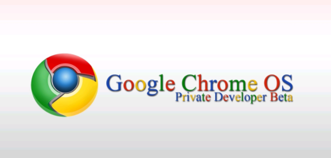 chrome浏览器如何关闭代理服务器功能