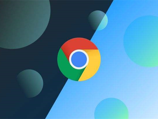谷歌Chrome 110.0.5481.177/.178 版本更新，修复10个漏洞