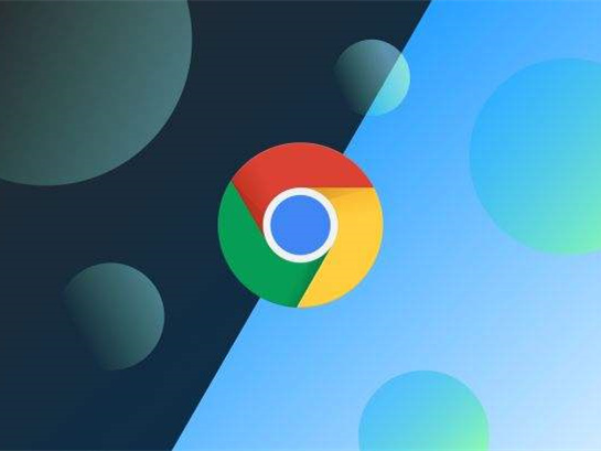 谷歌Chrome 110.0.5481.177/.178 版本更新,修复10个漏洞缩略图