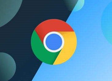 谷歌浏览器短暂突显焦点对象功能怎么用缩略图