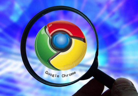 谷歌浏览器好用吗缩略图