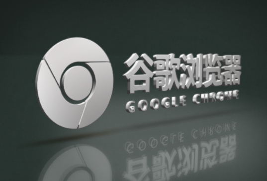 谷歌浏览器付款方式怎么设置