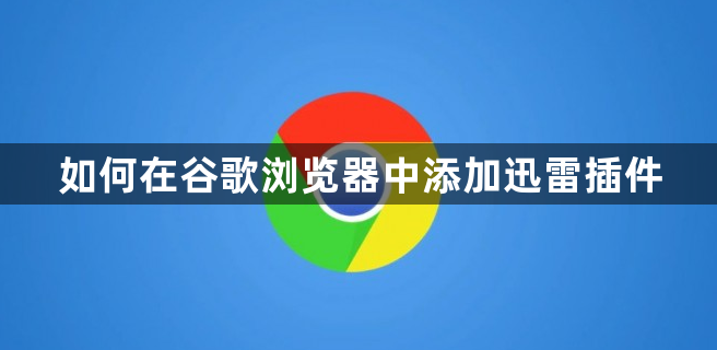 QQ浏览器截图20230411174900.png