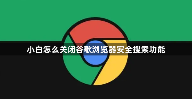 QQ浏览器截图20230411174157.png