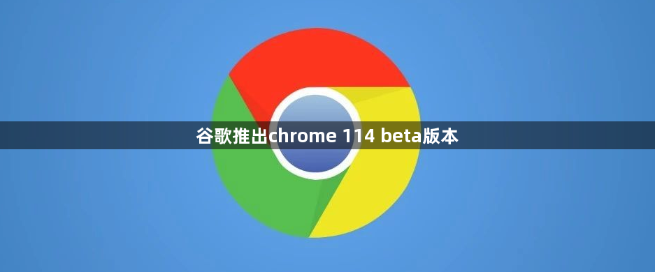 QQ浏览器截图20230411174647.png