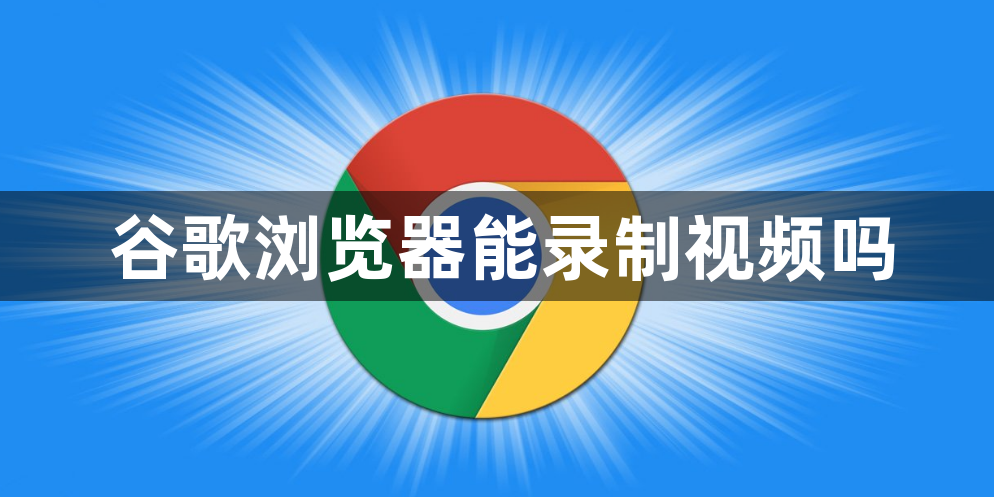 QQ浏览器截图20230411142016.png