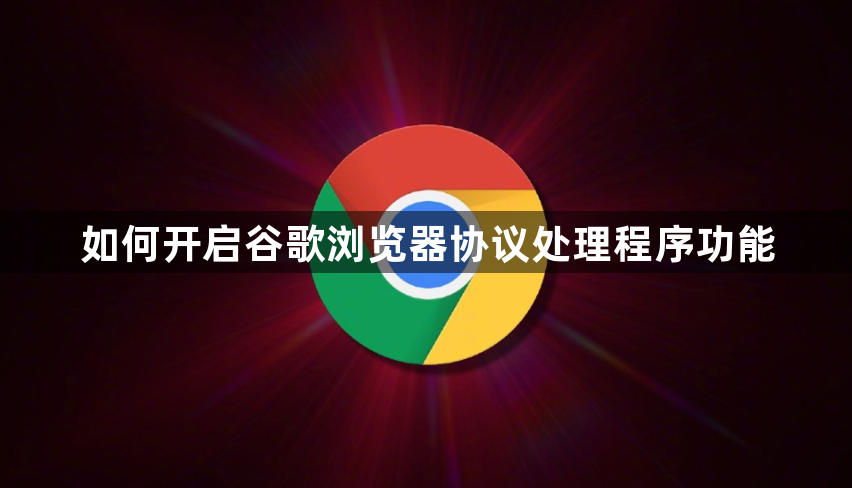 QQ浏览器截图20230411175042.png