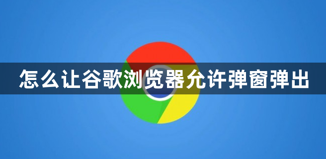 QQ浏览器截图20230411174900.png