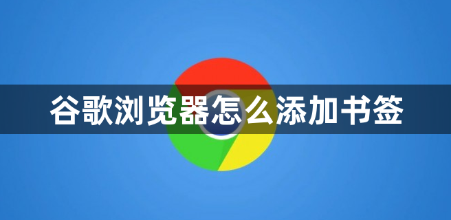 QQ浏览器截图20230411174900.png