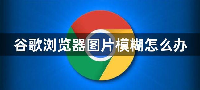 QQ浏览器截图20230328144128.png