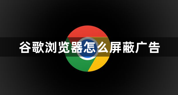 QQ浏览器截图20230411174947.png