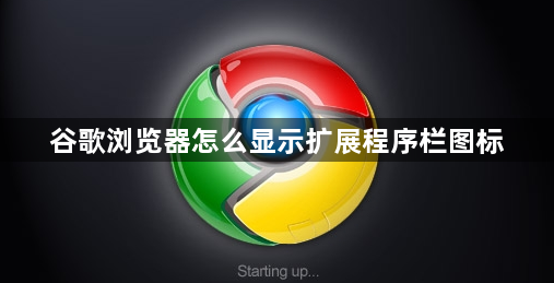 QQ浏览器截图20230411174841.png