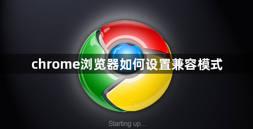 QQ浏览器截图20230411174841.png