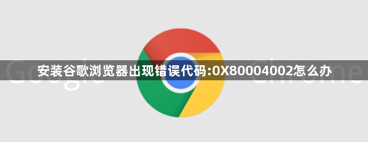 QQ浏览器截图20230411174623.png