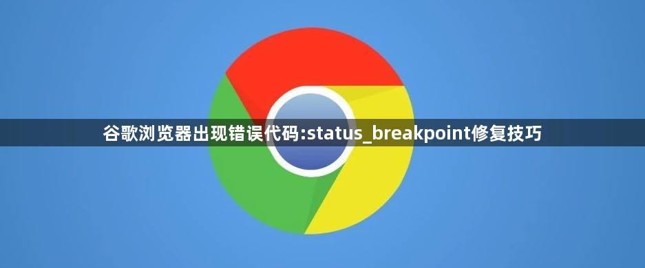 QQ浏览器截图20230411174647.png