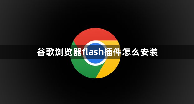 QQ浏览器截图20230411174947.png