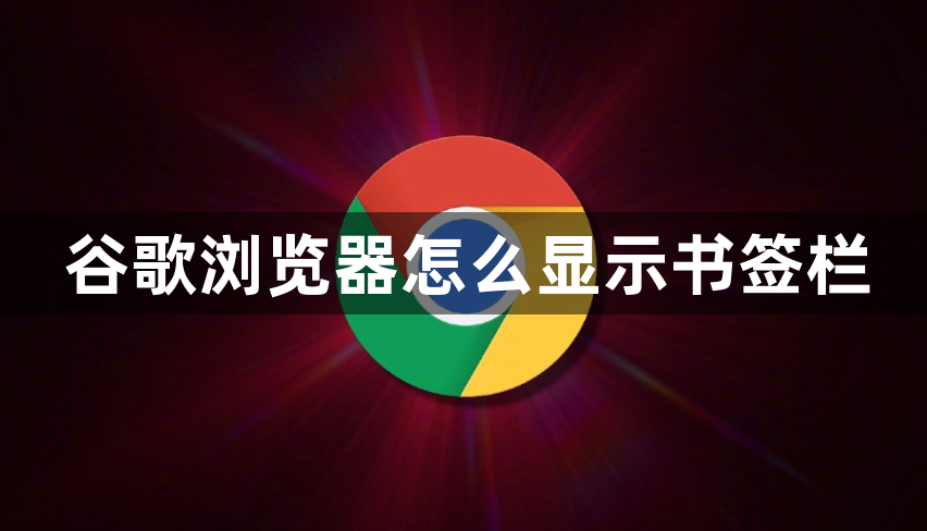 QQ浏览器截图20230411175042.png