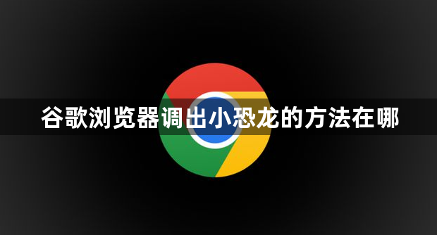 QQ浏览器截图20230411174947.png