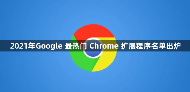 QQ浏览器截图20230411174900.png