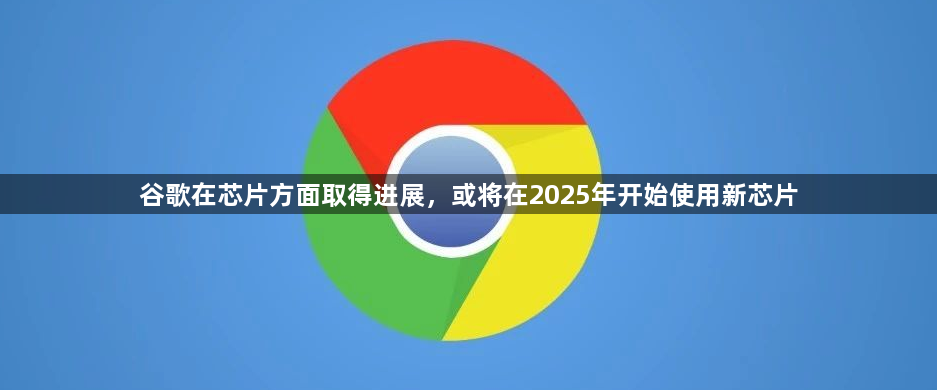 QQ浏览器截图20230411174647.png