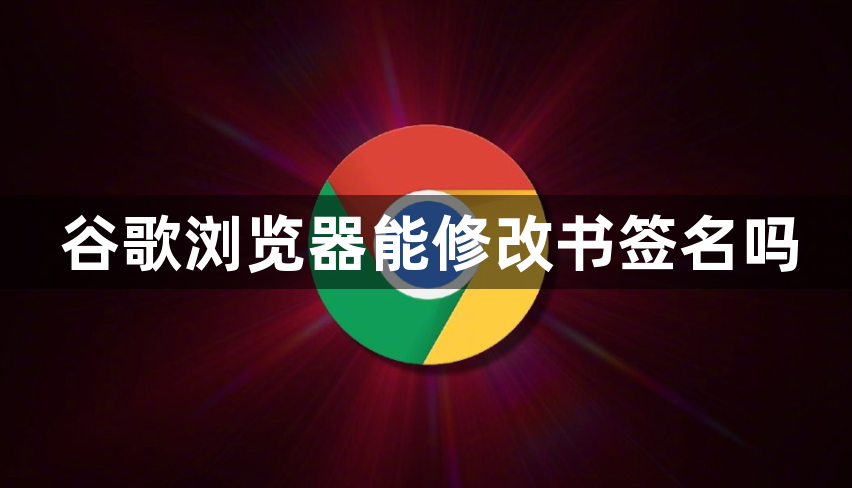 QQ浏览器截图20230411175042.png