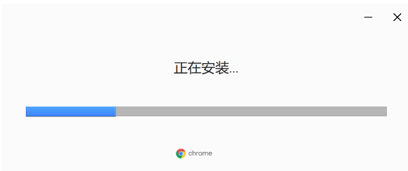 谷歌浏览器华为版2