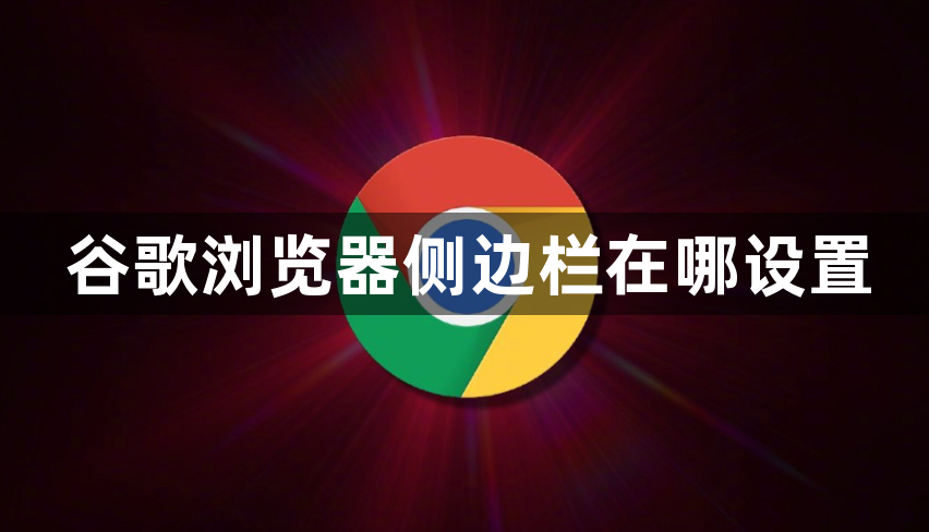 QQ浏览器截图20230411175042.png