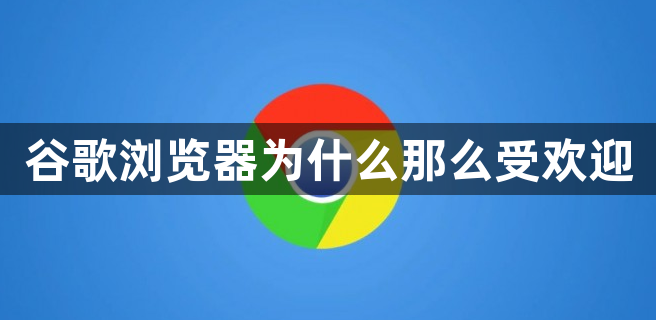 QQ浏览器截图20230411174900.png