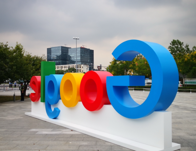 谷歌允许欧盟用户通过选择共享服务器数据来减少个性化广告推荐缩略图