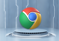 如何修改Chrome浏览器中的下载位置缩略图
