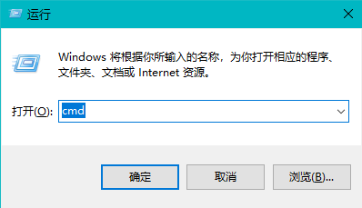 如何在Chrome中创建快捷指令2