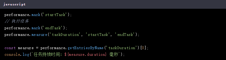 如何使用Chrome浏览器分析JavaScript的执行效率5