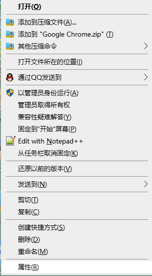 Chrome浏览器如何禁用Web页面上的自动跳转2