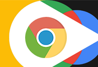 Chrome浏览器如何关闭自动填充功能缩略图